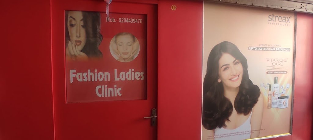 Fashion Ladies Beauty Parlour