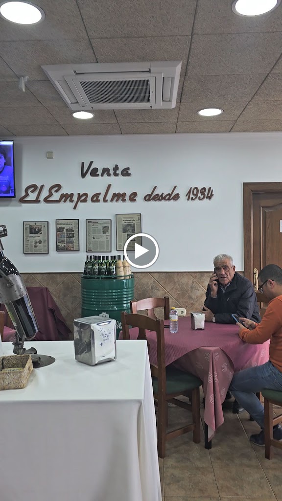 Restaurante Empalme Archena S.L. — Ambiente
