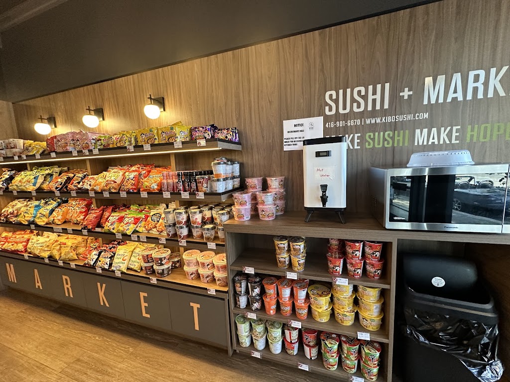Kibo Sushi House - Upper Beach