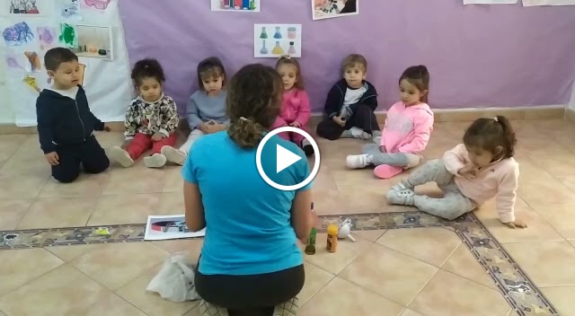 Escuela Infantil Maphalda — Videos