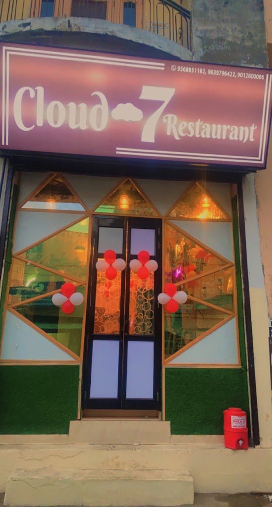 Cloud 7 Restaurant