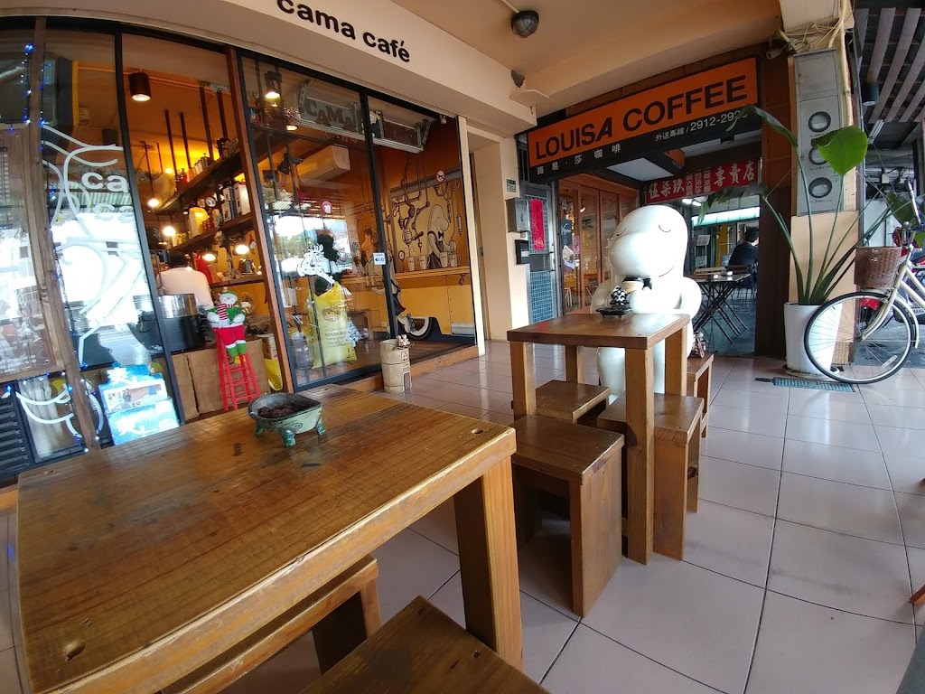 cama café 新店寶橋店 的照片