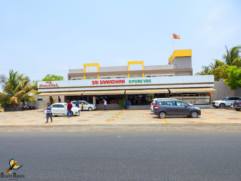 Hotel Sai Samadhan