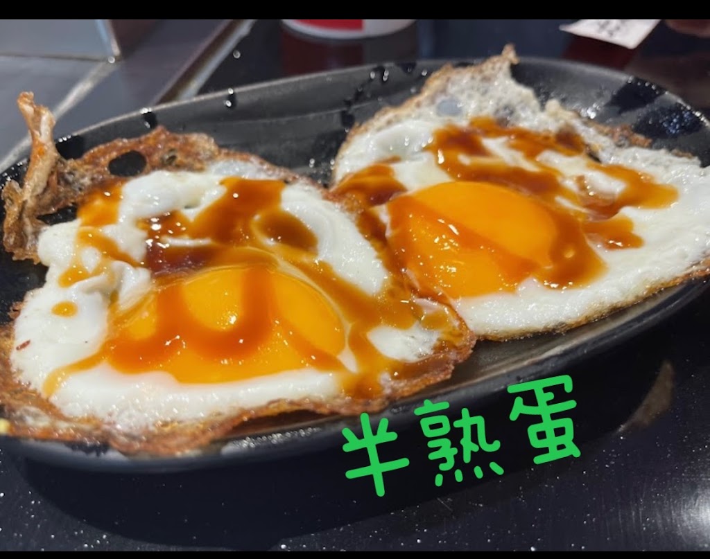 大賞平價鐵板燒泰山明志店-家庭聚餐料理 午晚餐美食 外帶外送(超值人氣推薦) 的照片