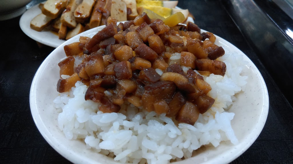 口口香魯肉飯 的照片