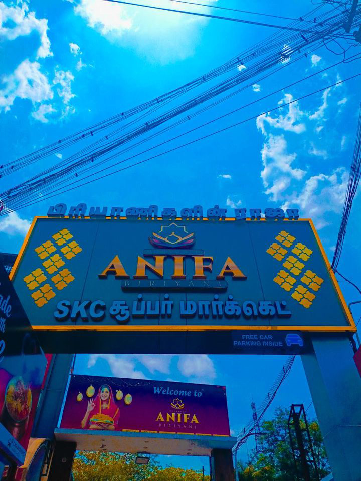 Anifa Biriyani Sivagangai