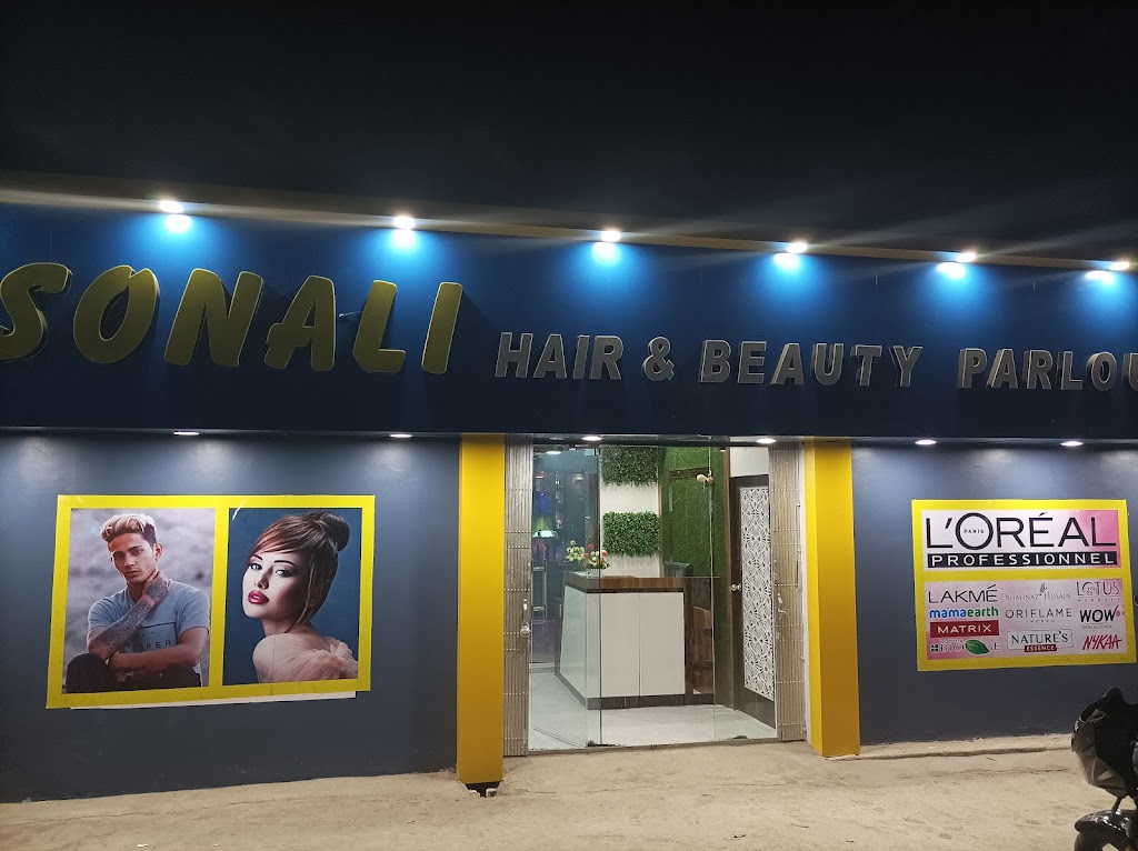 Sonali Hair Beauty Parlour