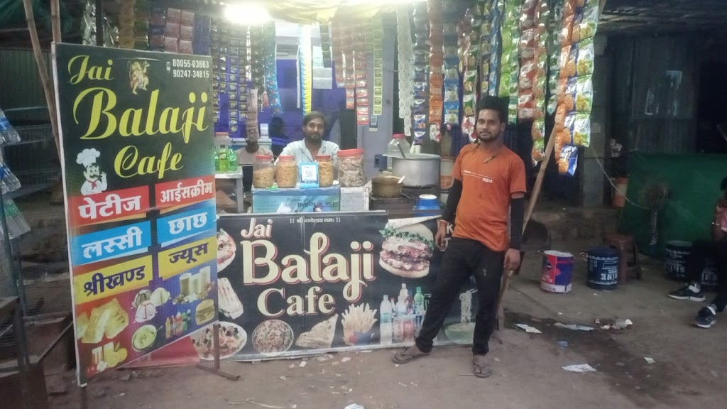 Jai Balaji Restaurant