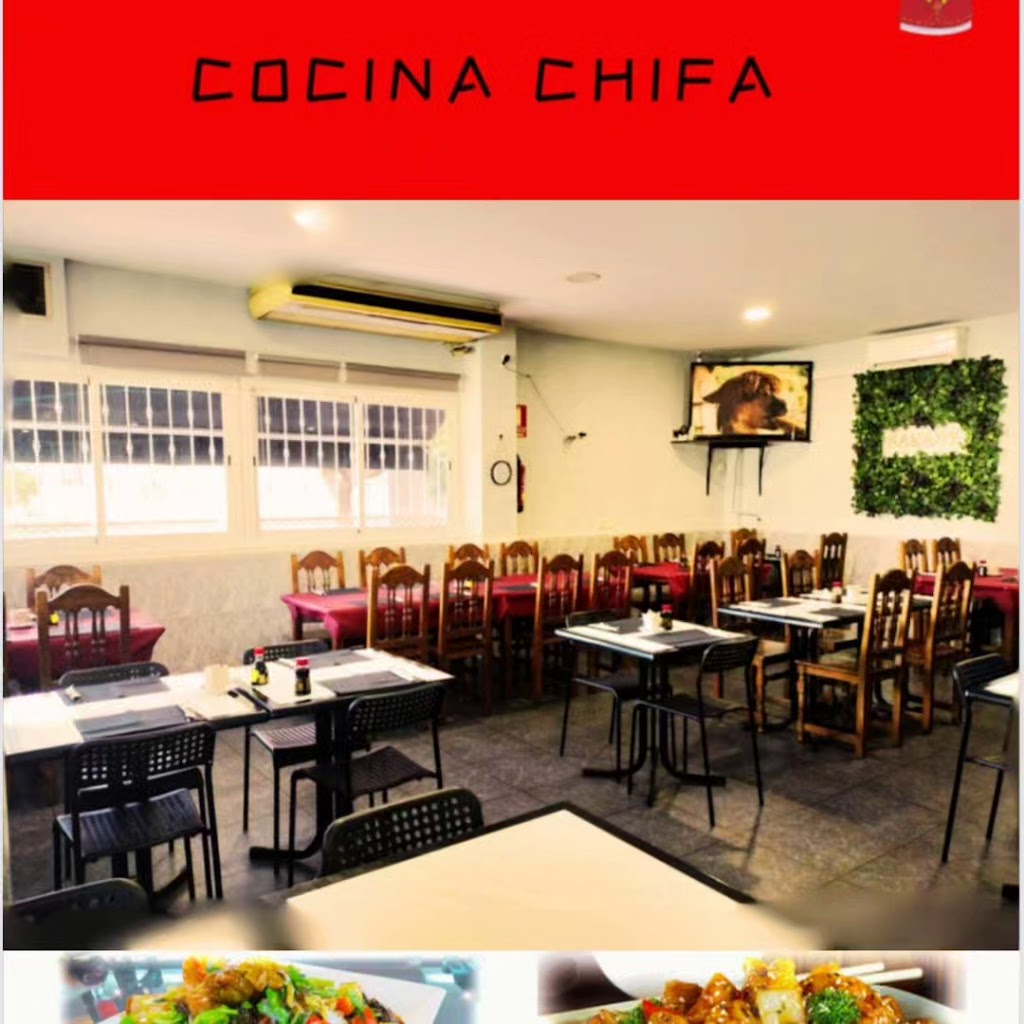 Restaurante CHIFA NAKARY