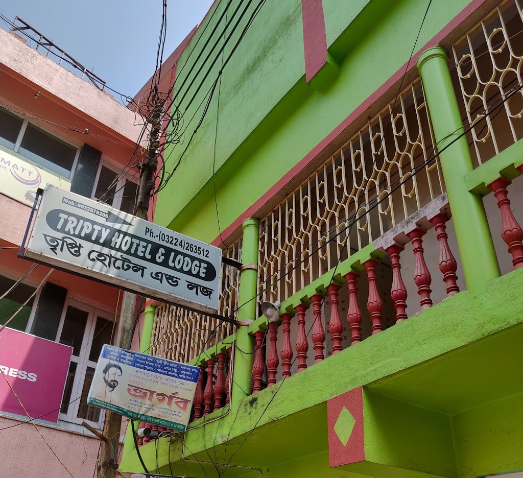 Tripti Hotel And Lodge