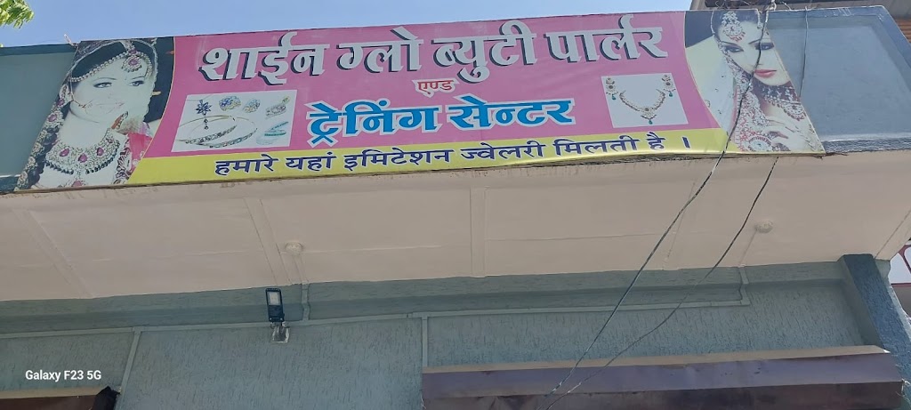 Shine Glow Beauty Parlour Euladies