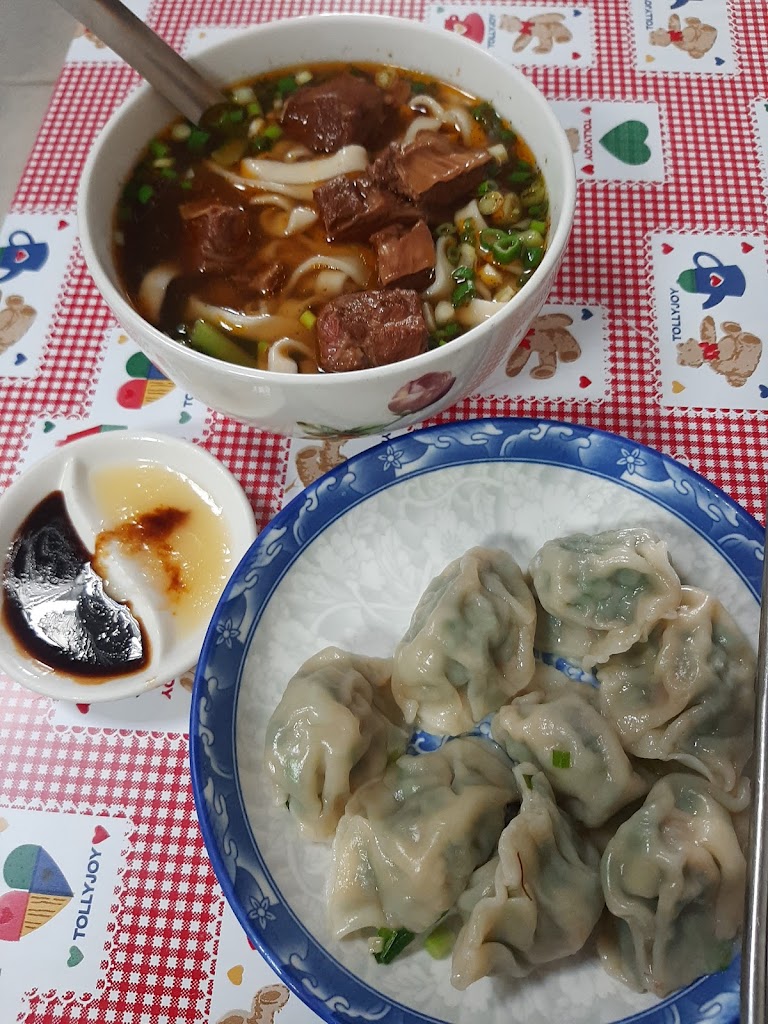 品佳牛肉麵 的照片