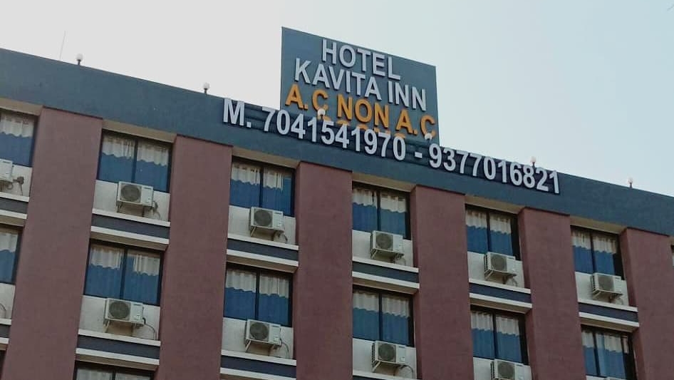 Hotel Kavita Inn