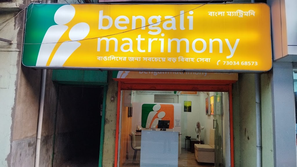 Bengali Matrimony, a part of Matrimony.com group - Durgapur