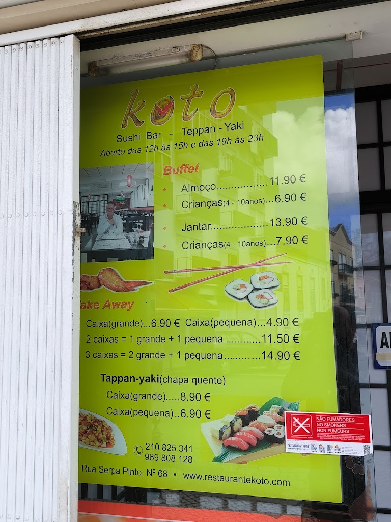 Restaurante Koto — Mas recientes