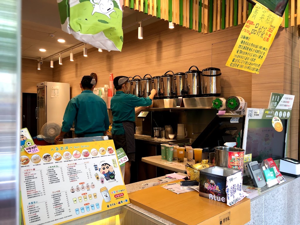 康青龍 士林錢港店 的照片