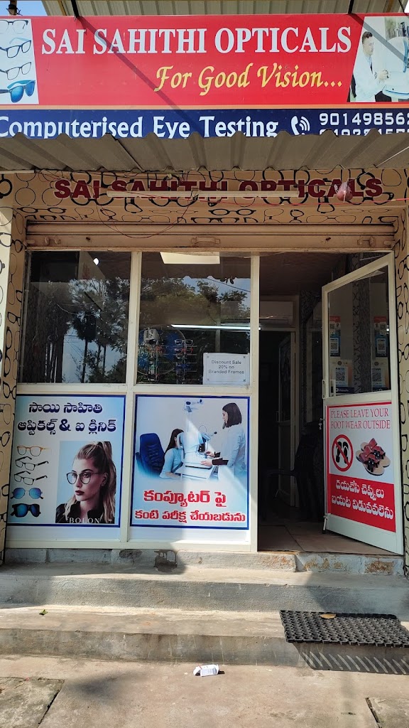 Sai Sahithi Eye Clinic Opticals