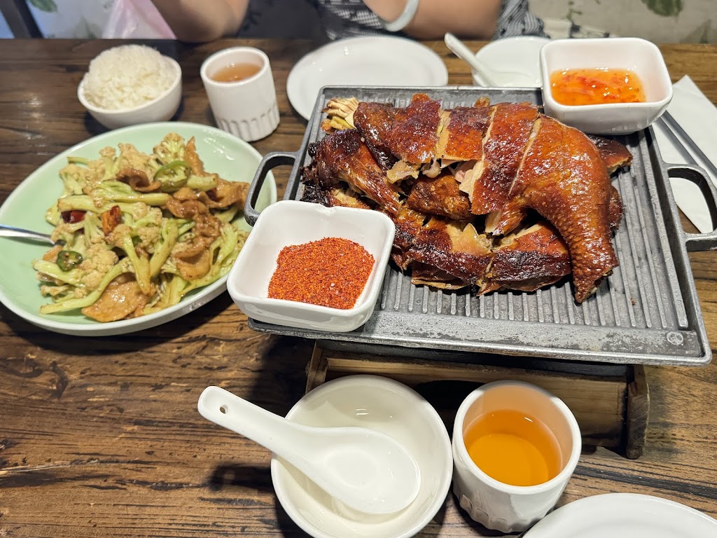 Peking duck