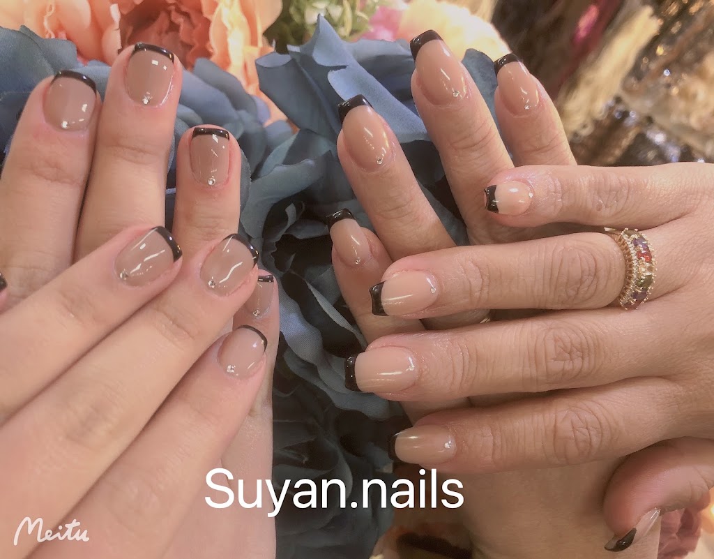 Suyan Nails — Manicura