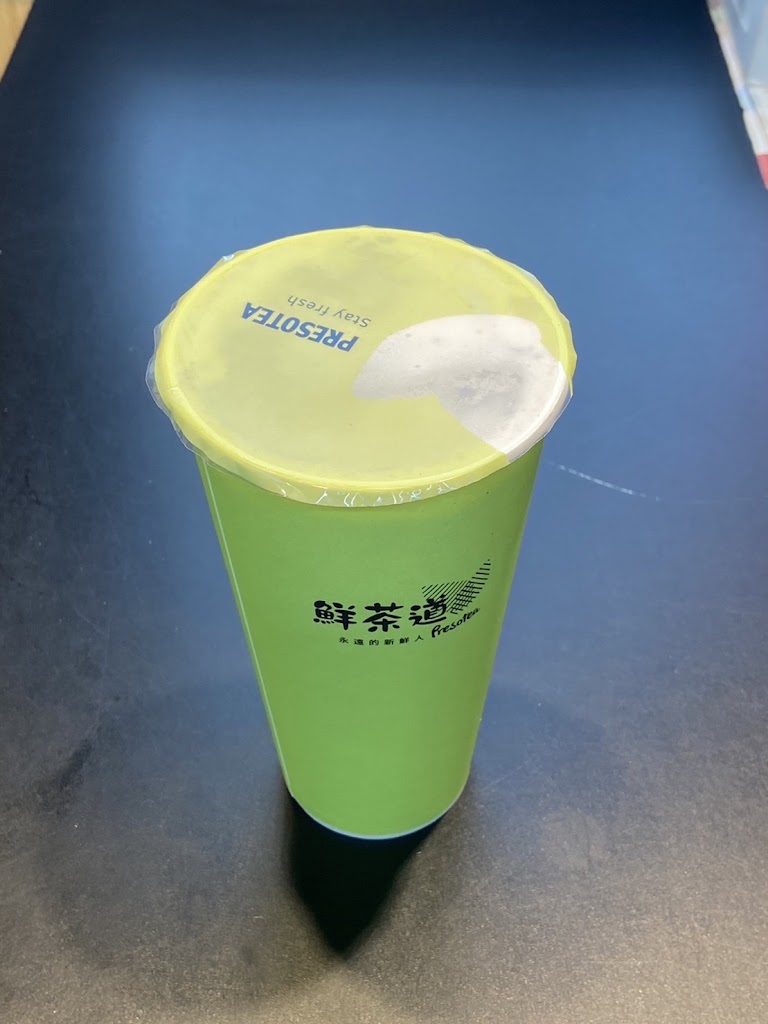 鮮茶道 淡水中山北店 的照片