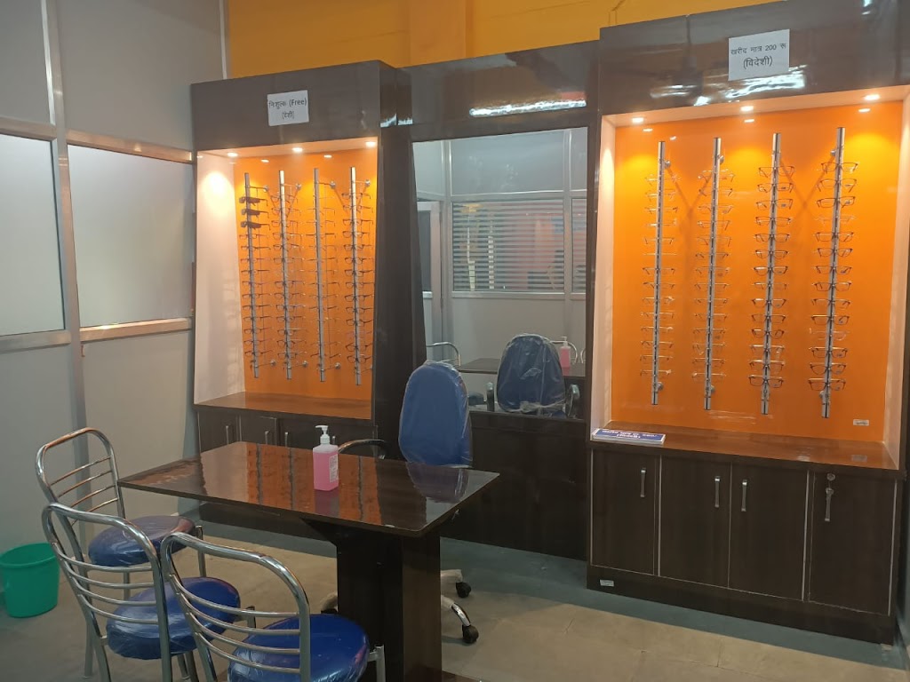 Akhand Jyoti Eye Hospital Dsvv Eye Care Tele Ophthalmology Centre Haridwar