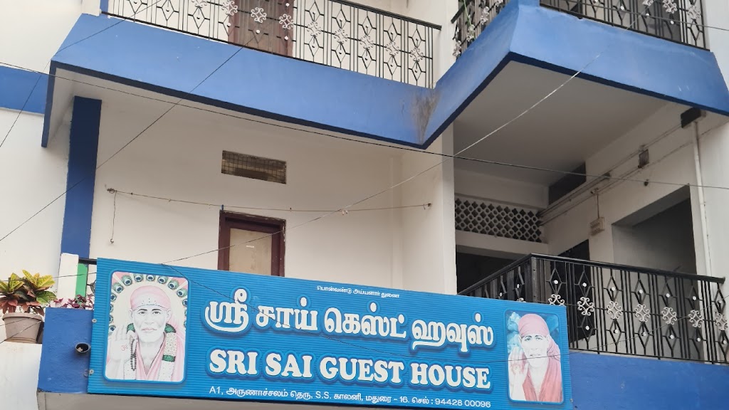 Sri Sai Guest House
