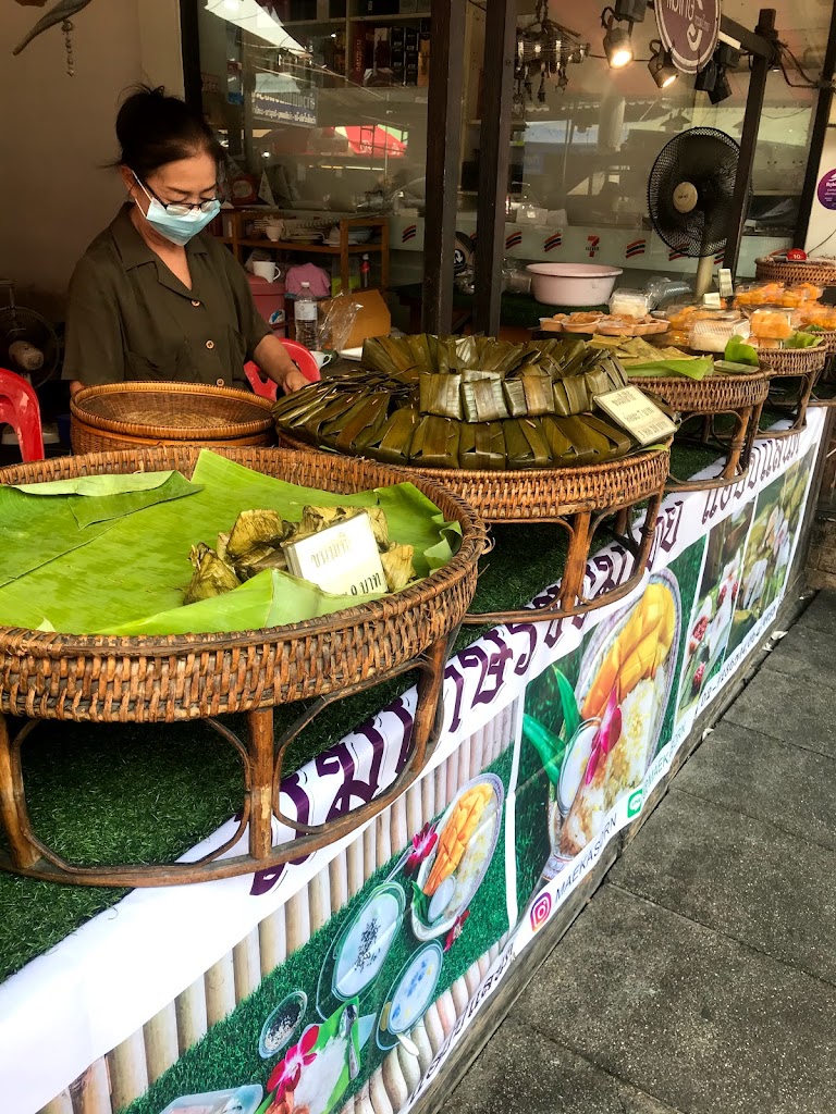 Mae Kasorn's Thai Dessert's Photo/Menu