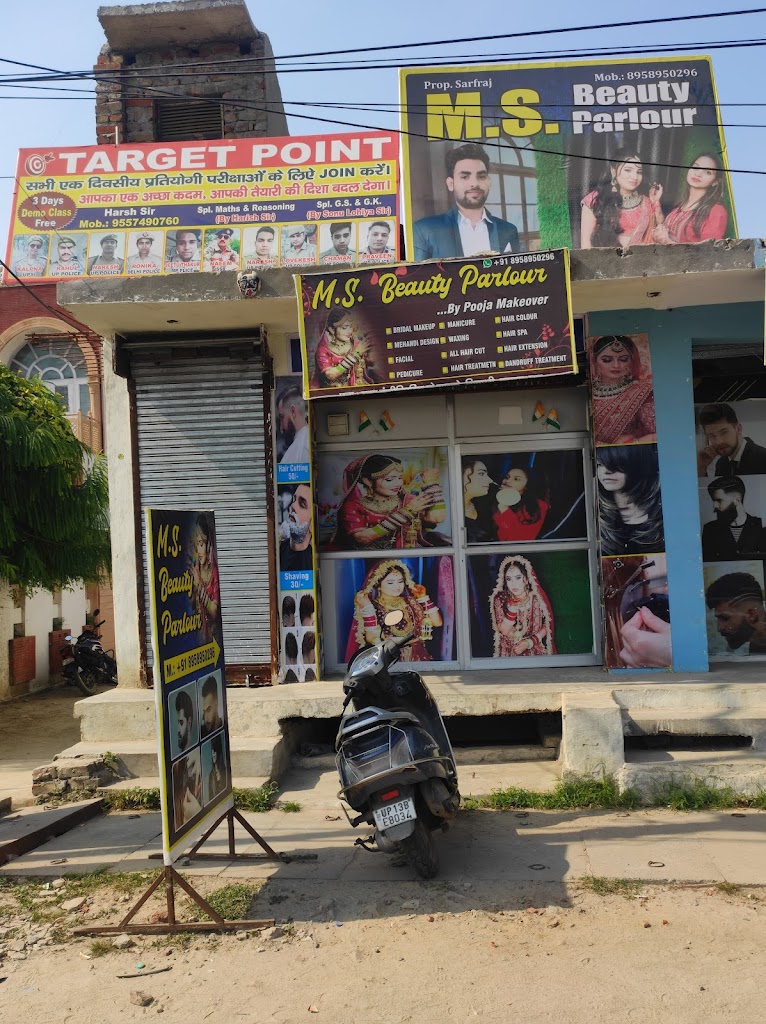 M S Beauty Parlour