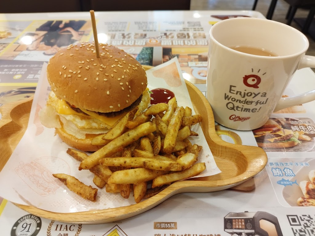 Q Burger(育達店) 的照片