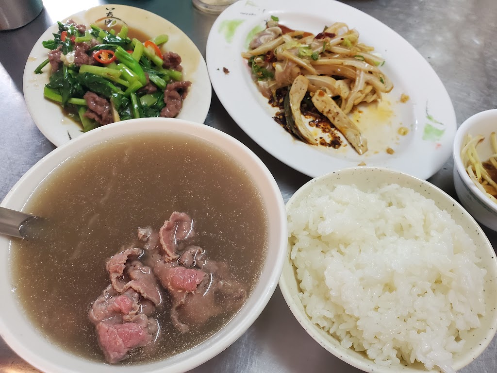 廟口清燉牛肉麵 的照片