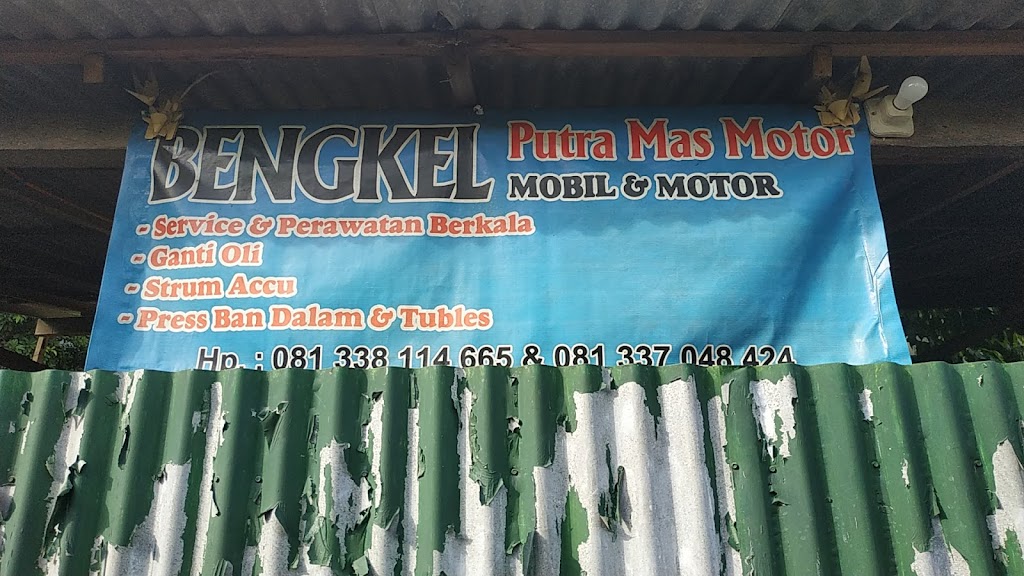 Bengkel Mobil dan Motor Putra Mas