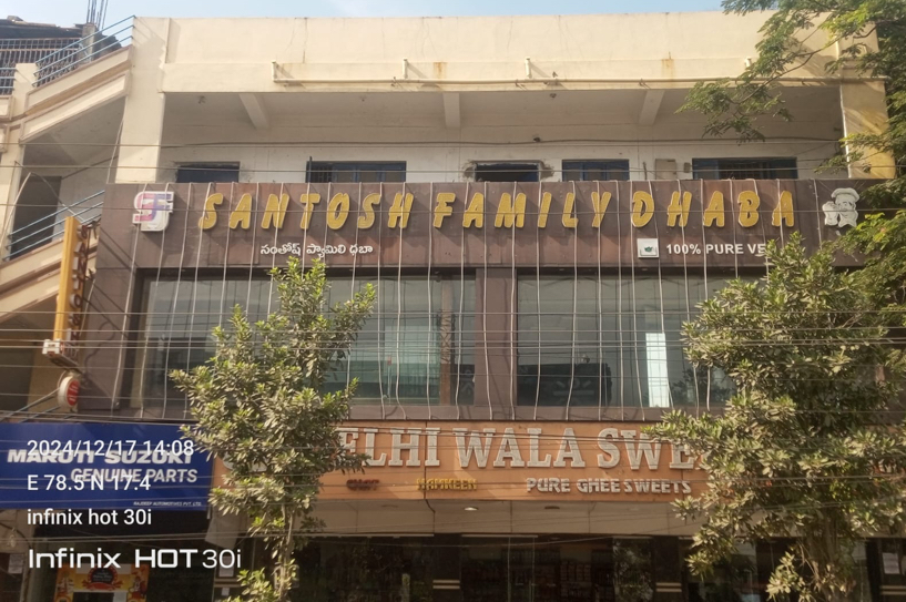 Santosh Family Dhaba