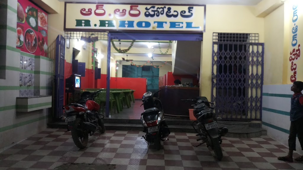 Rr Hotel And Residency Oyo