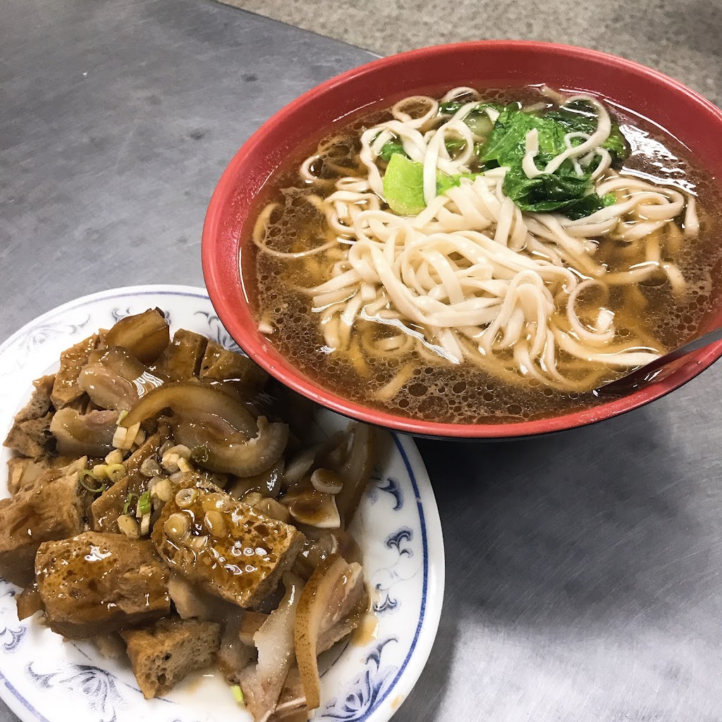 阿西麵店 的照片