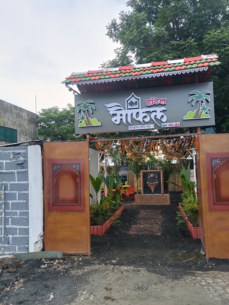 Hotel Maifil
