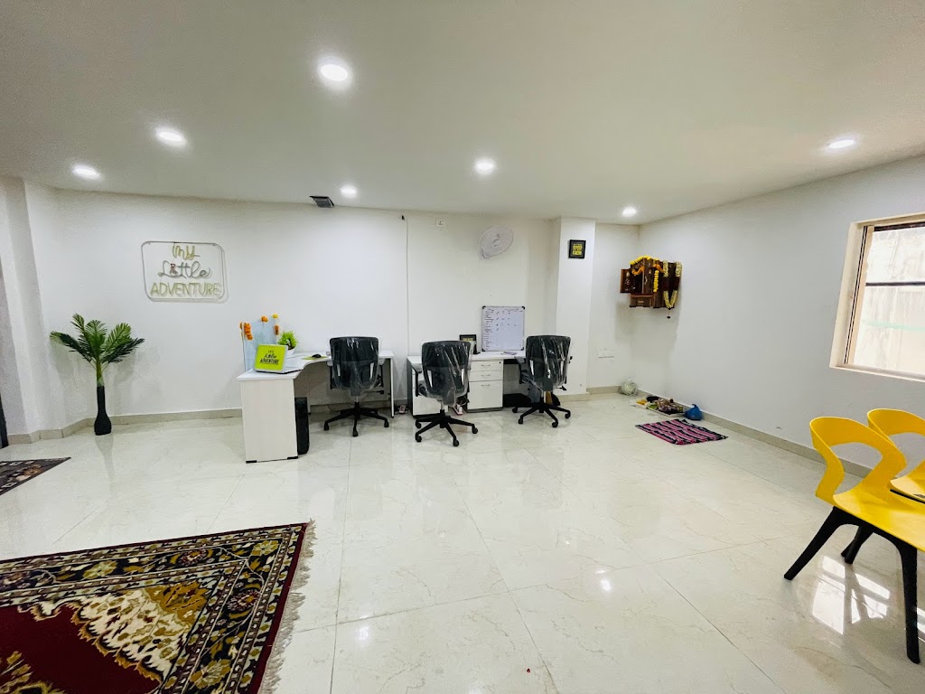 Inside