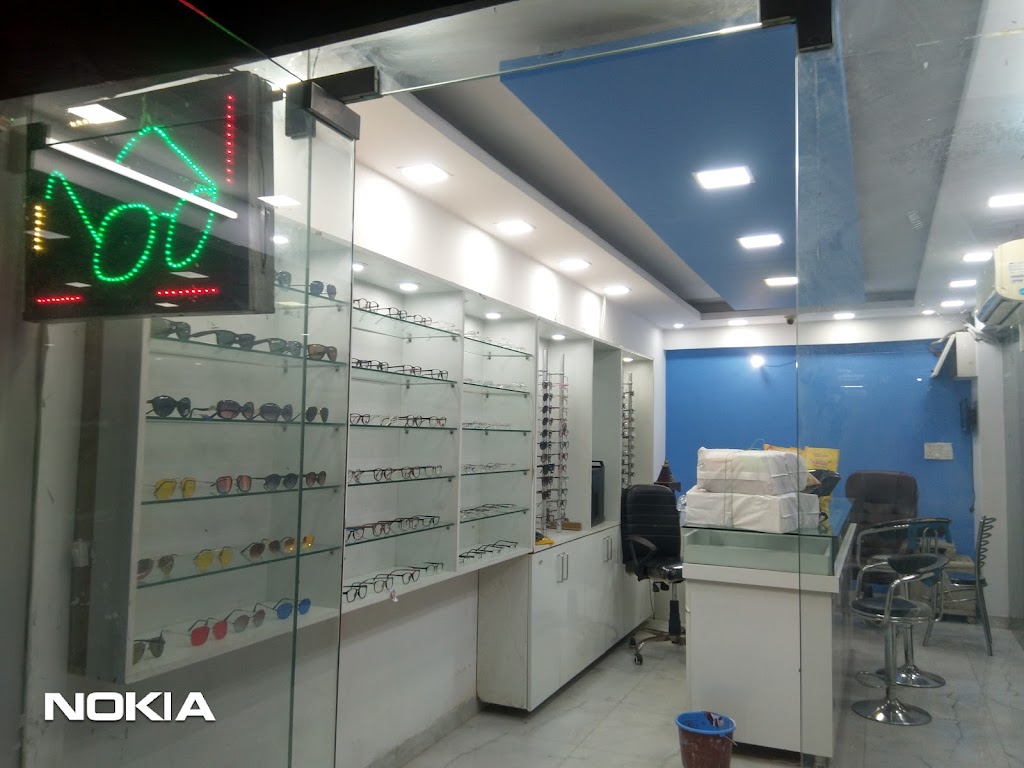 A S Opticals And Eye Care Centre