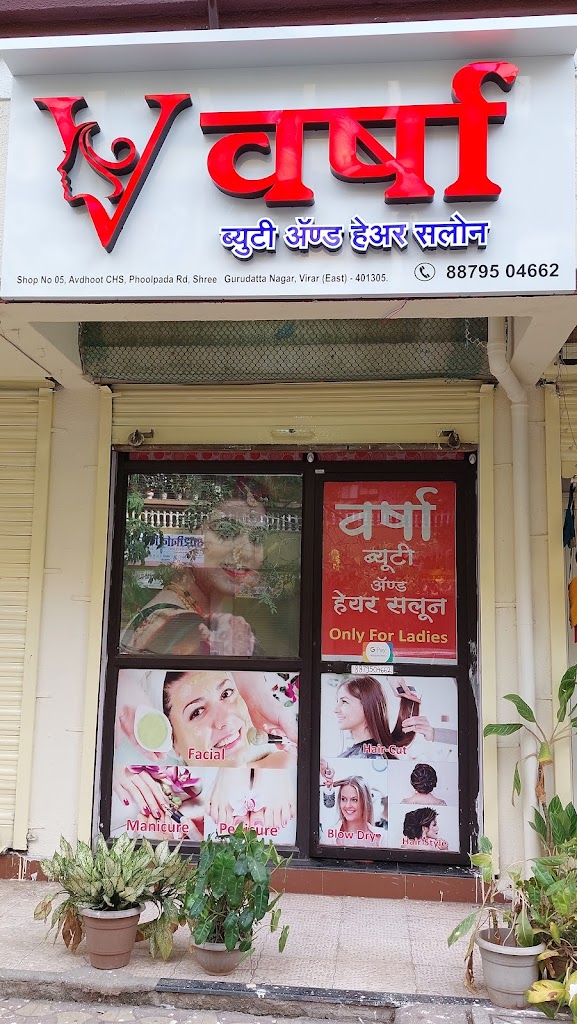 Varsha Beauty And Hair Salon