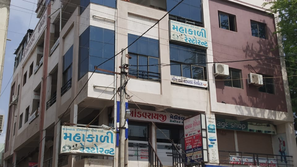 Mahakali Restaurant Guest House Best Hotel And Restaurant In Jasdan Best Guest House Best Punjabi Gujrati Food