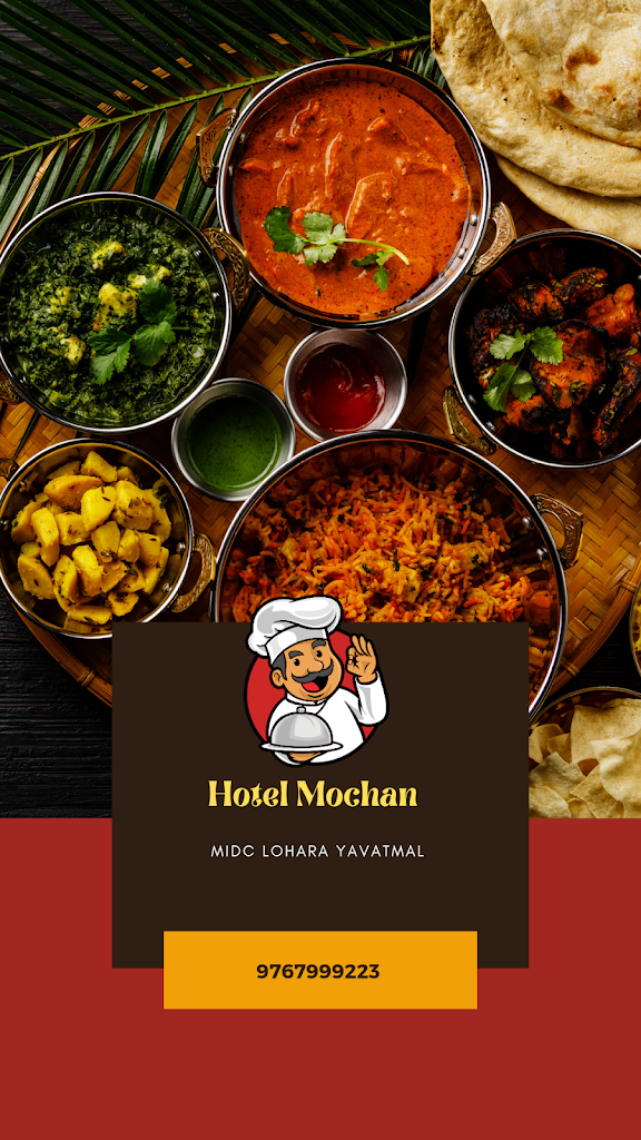 Hotel Mochan Family Restaurant
