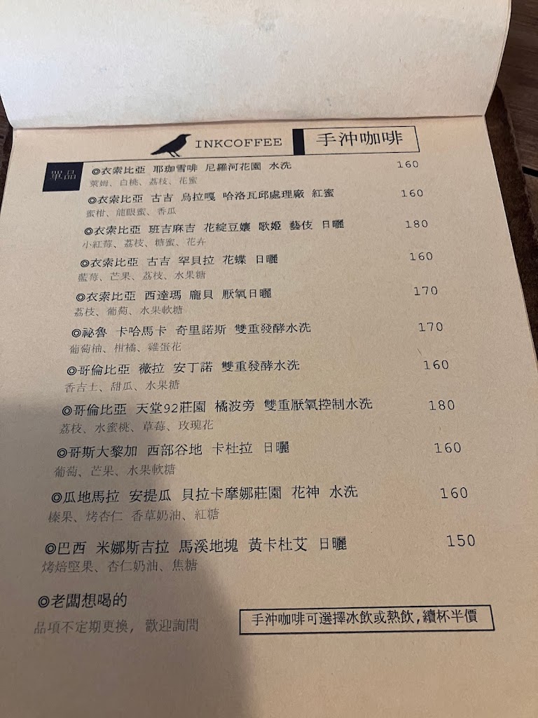  的照片