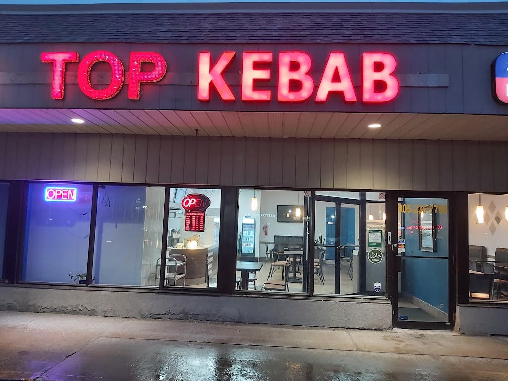 Top kebab تاپ کباب