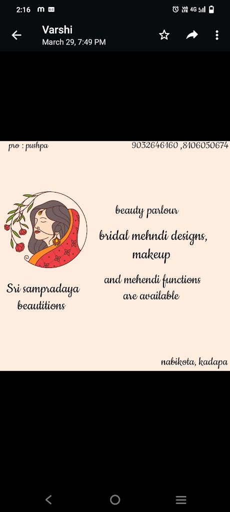 Sri Sampradhaya Bridal Studio Kadapa