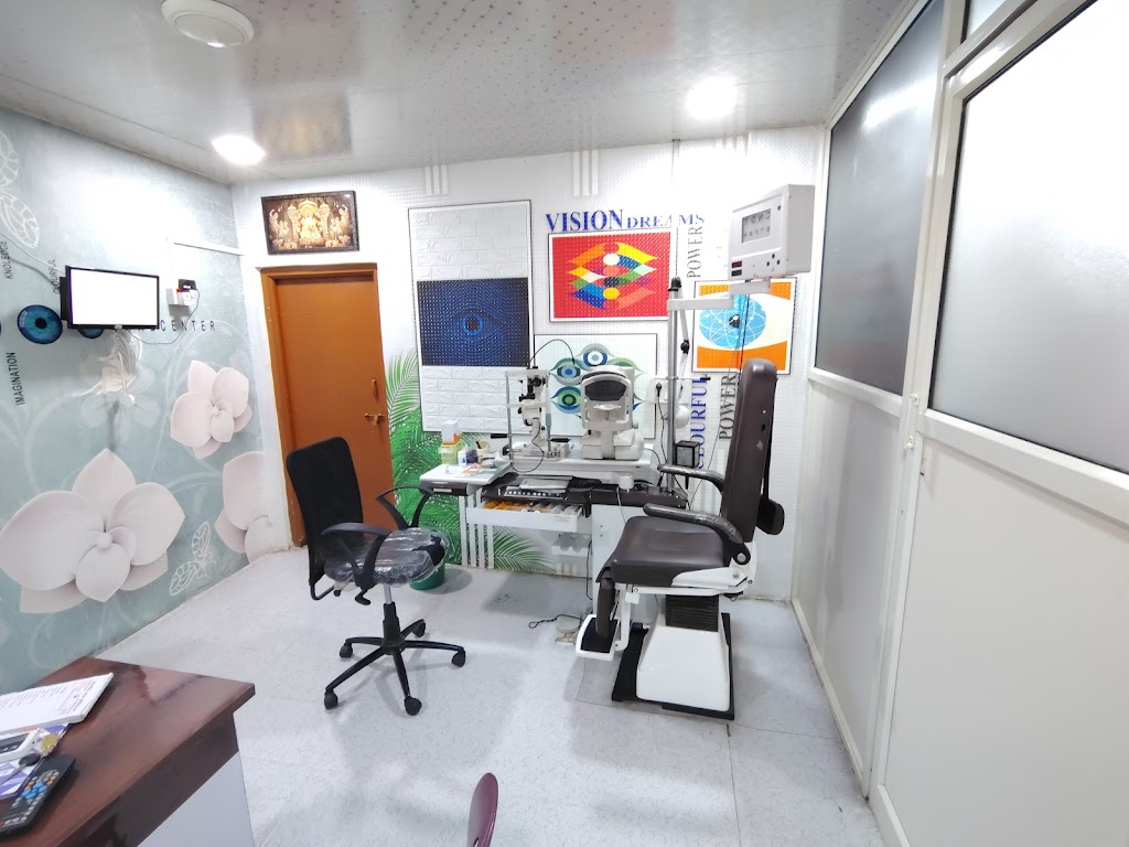 Nandadeep Eye Hospital Chakan
