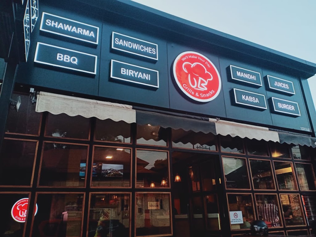Ub Grills And Snacks