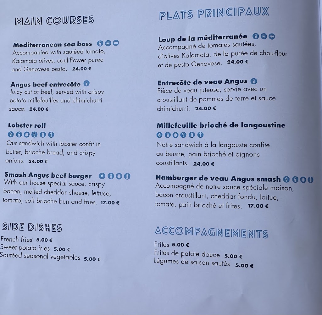 Amani Sky & Tapas Bar — Carta