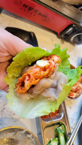 朝鮮韓國烤肉 的照片