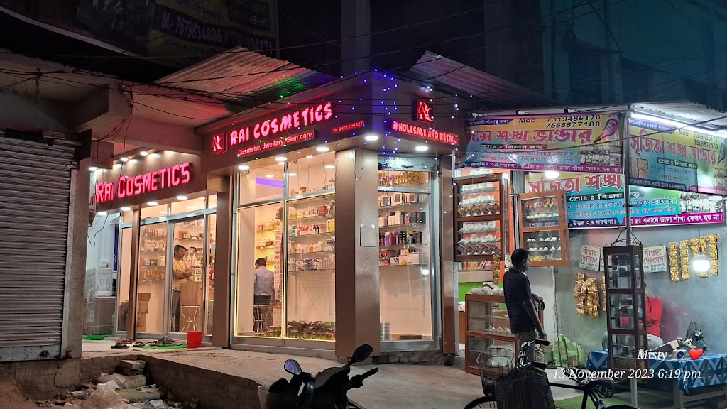 Rai Cosmetics