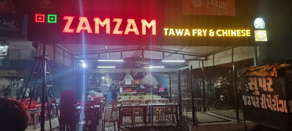 Zam Zam Tawa Fry By Greenery