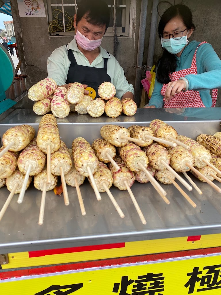 香腸世家白沙屯店 的照片